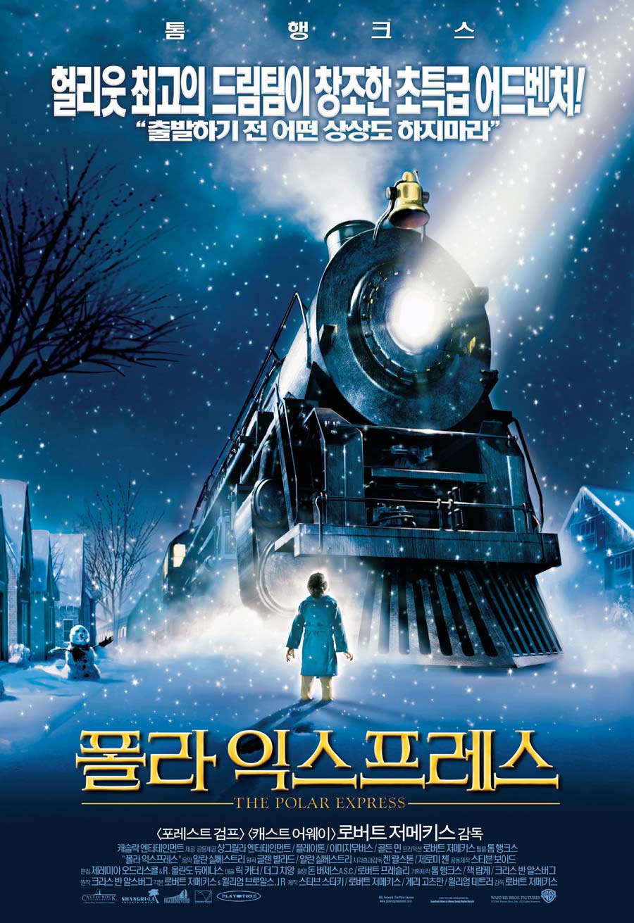 본문 내용 참조
