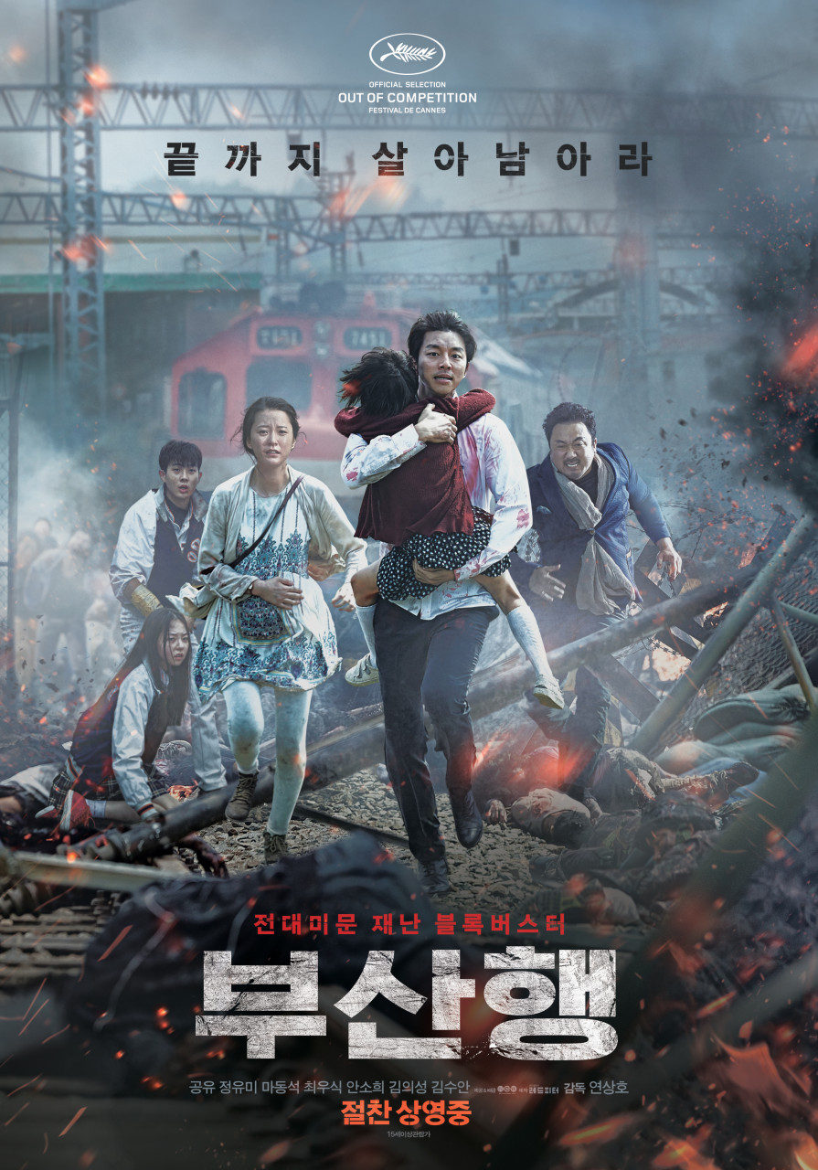 본문 내용 참조