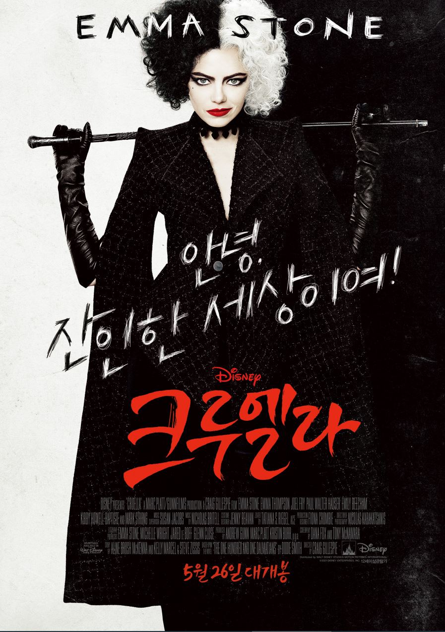 본문 내용 참조