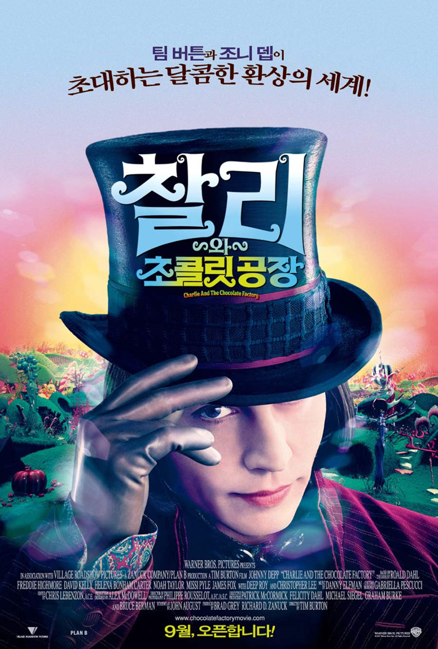 본문 내용 참조