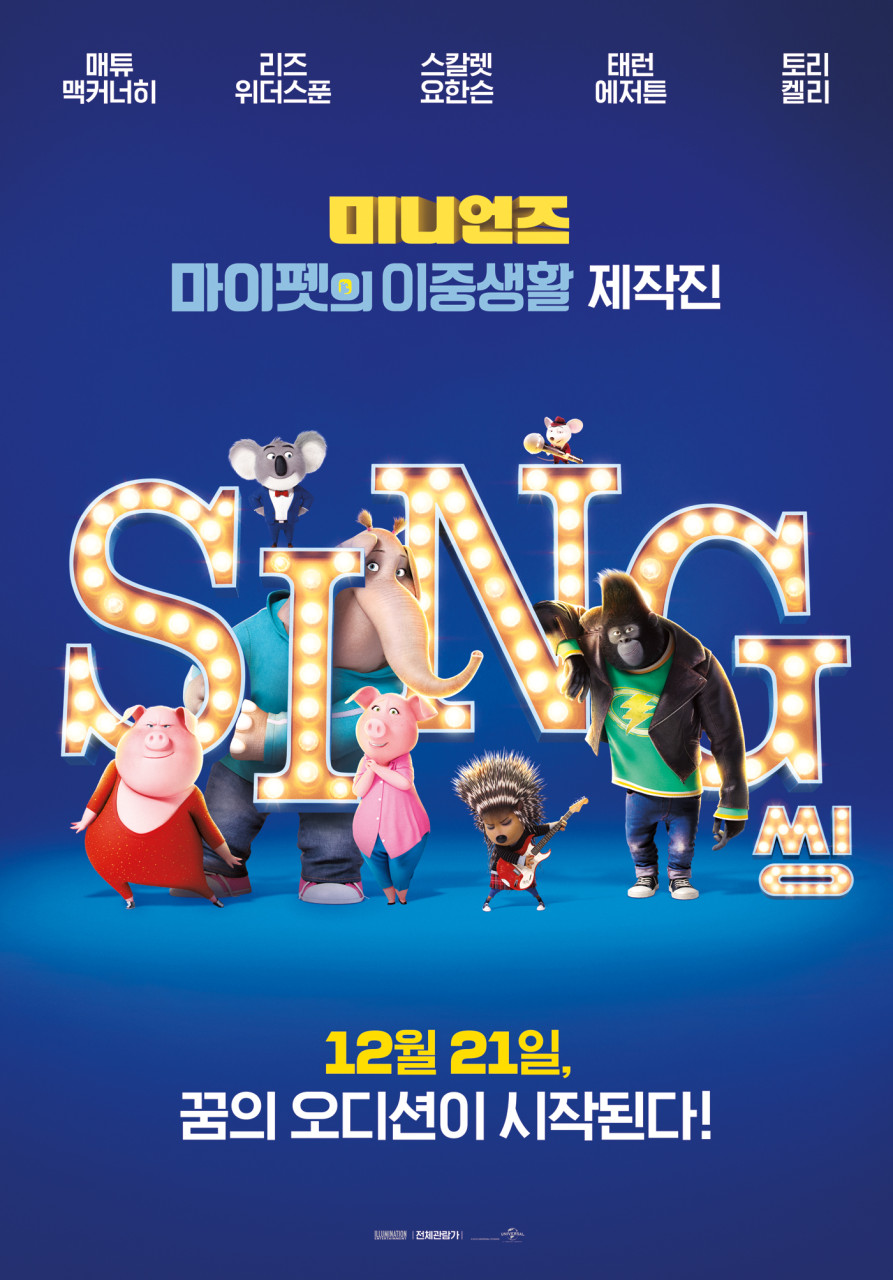 본문 내용 참조