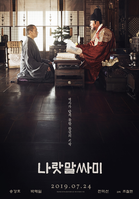 본문 내용 참조