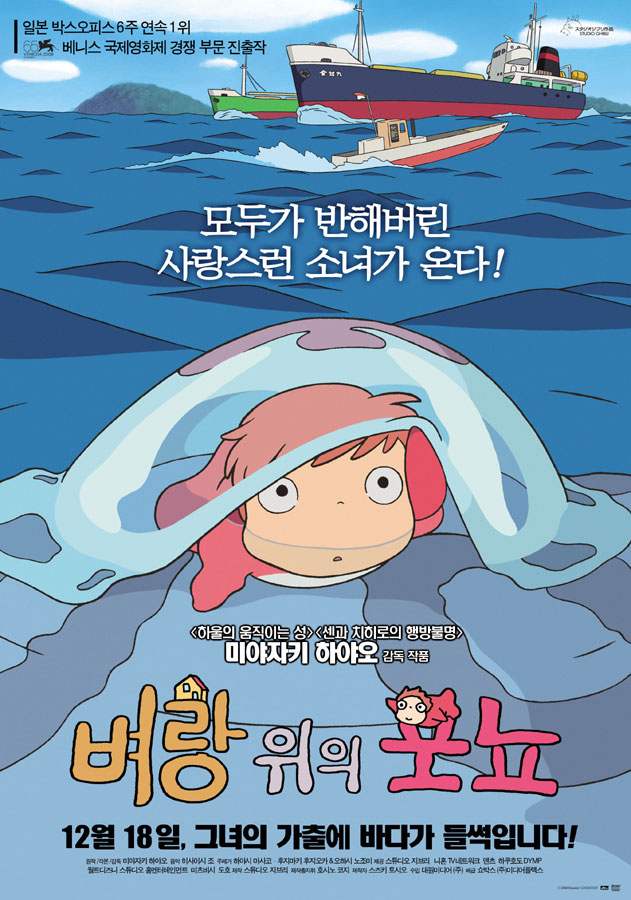 본문 내용 참조