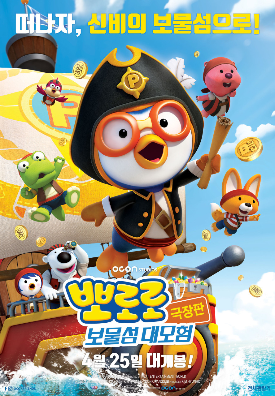 본문 내용 참조