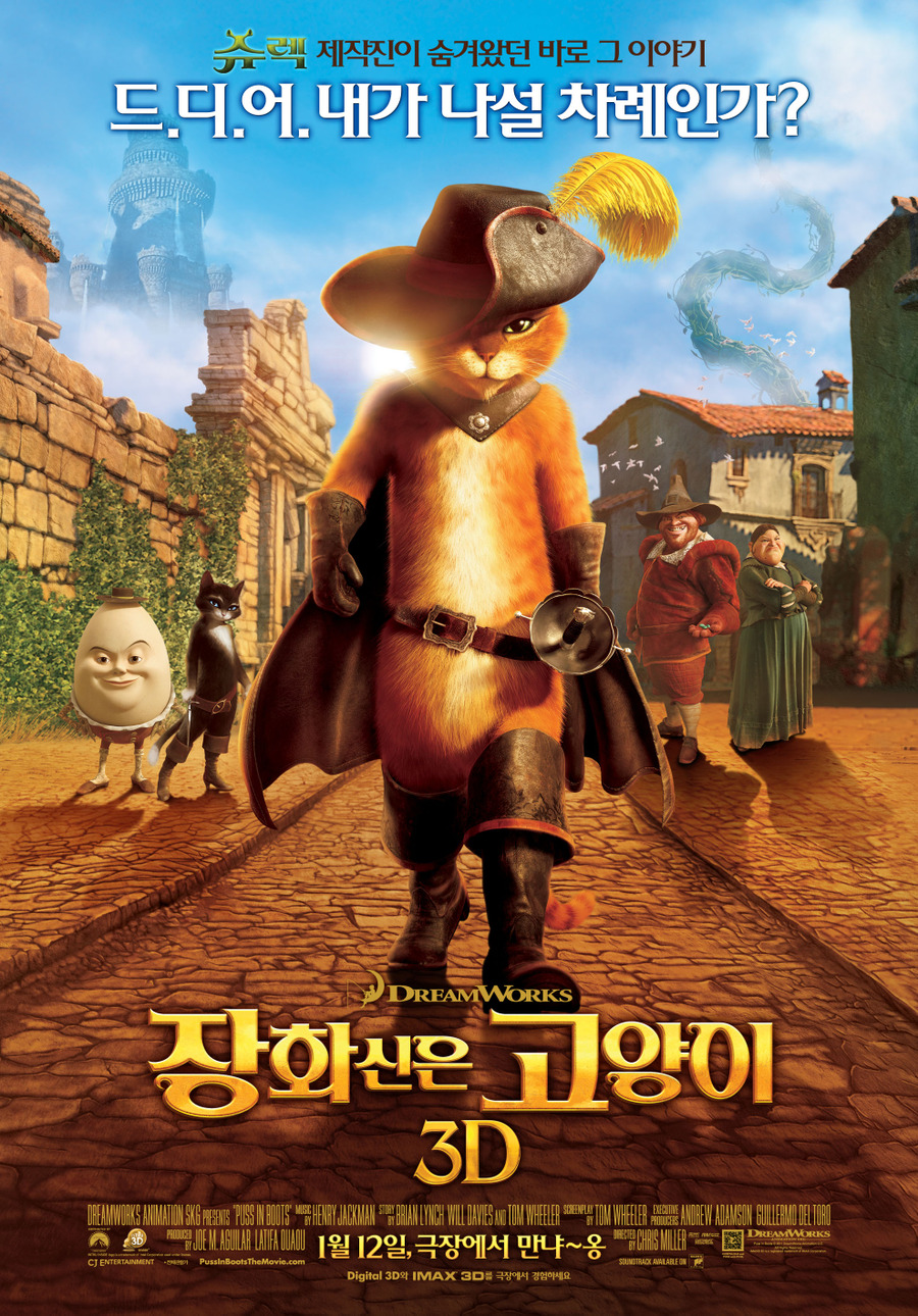 본문 내용 참조