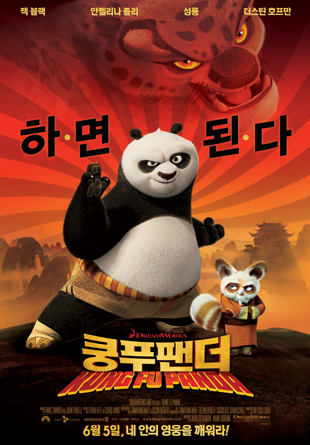 본문 내용 참조