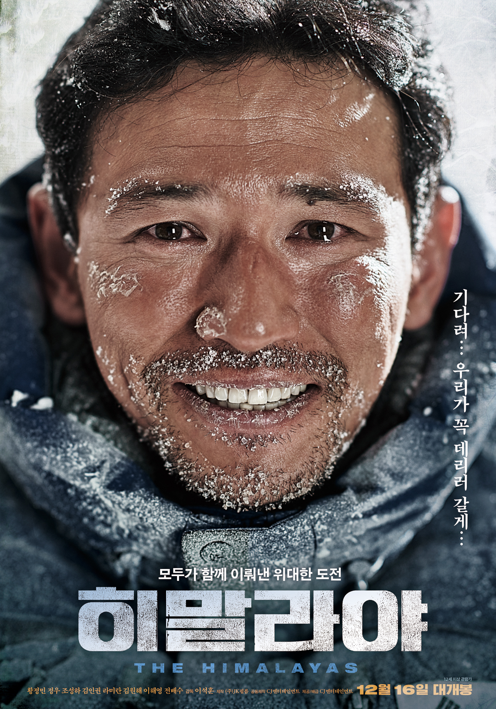 본문 내용 참조
