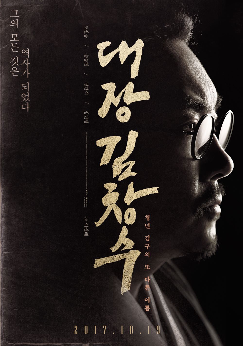 본문 내용 참조