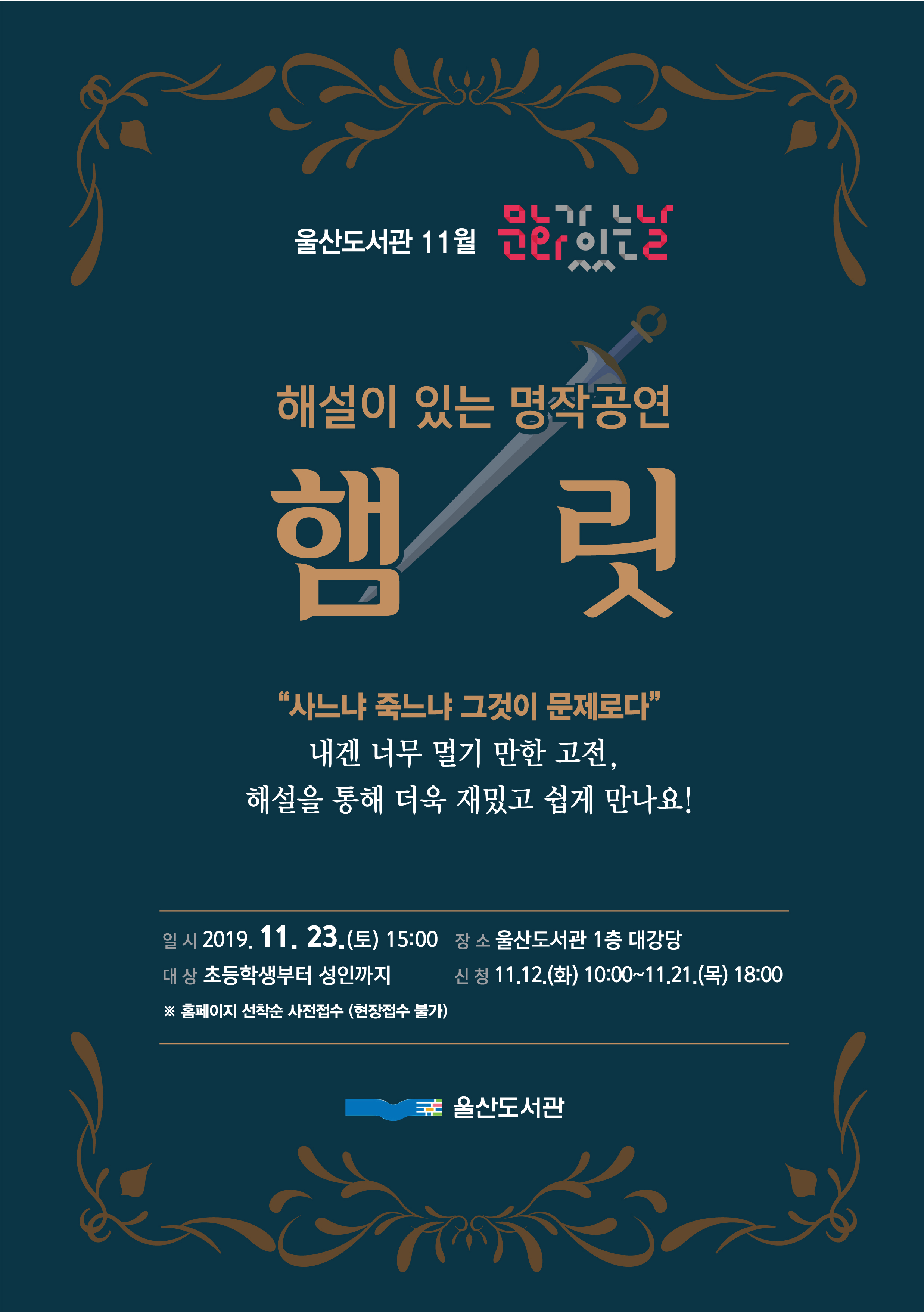 본문 내용 참조