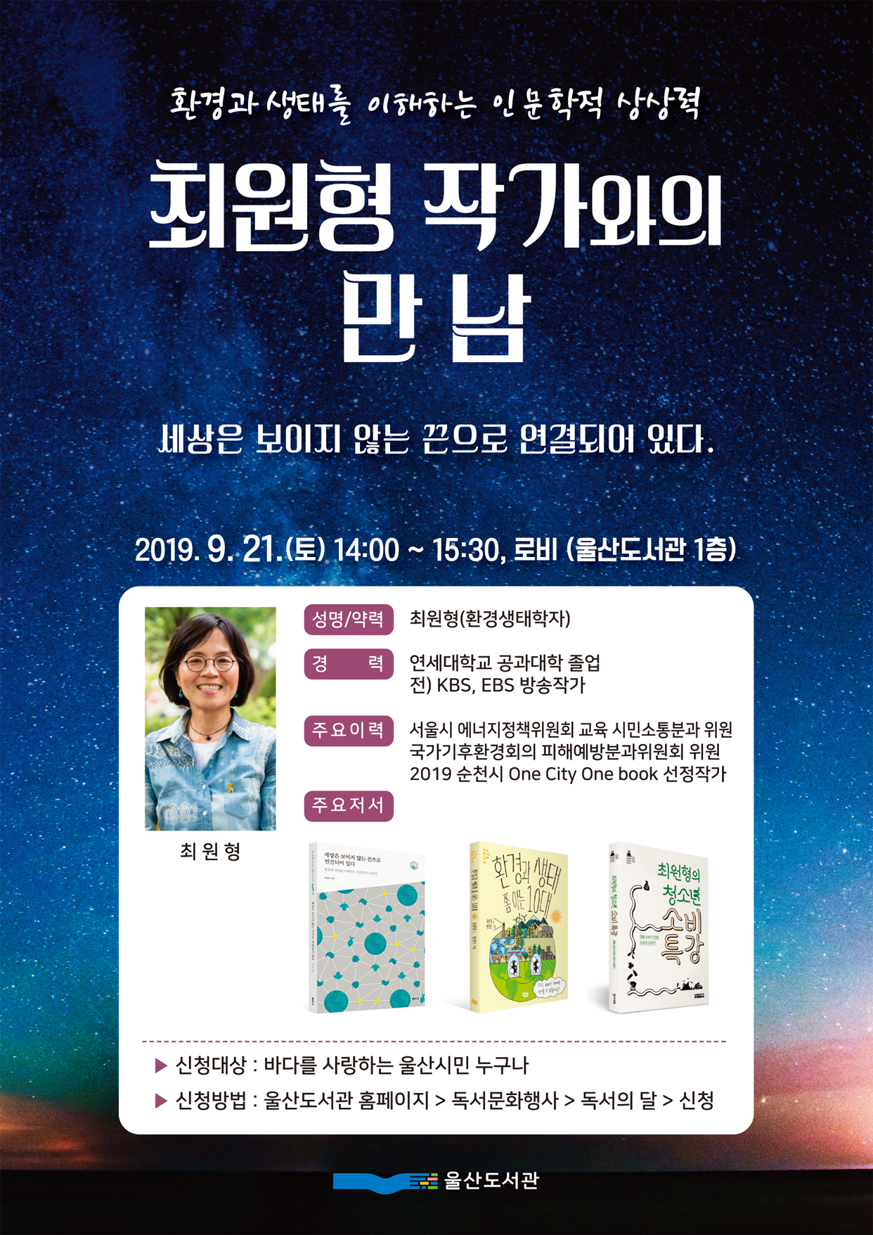 본문 내용 참조