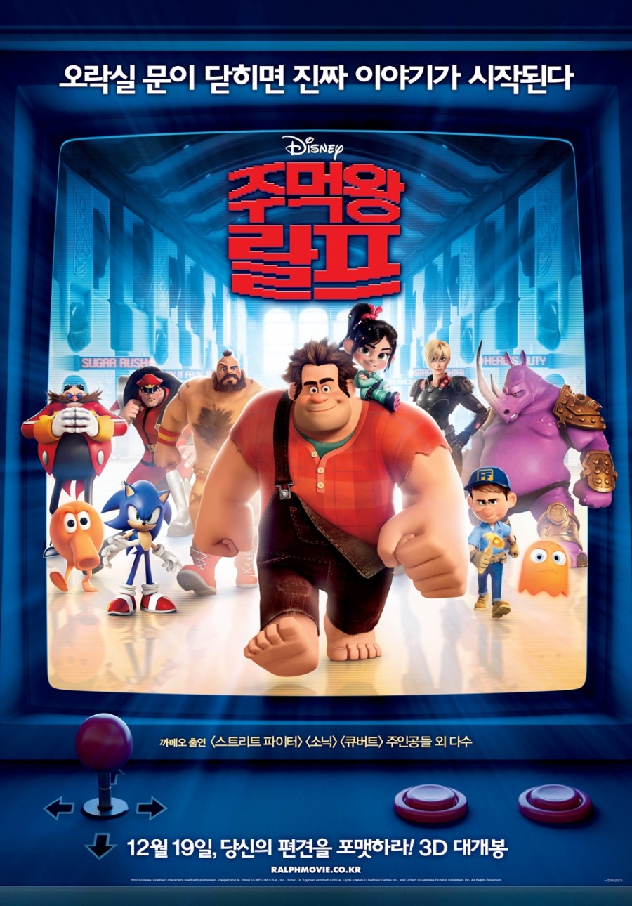 본문 내용 참조