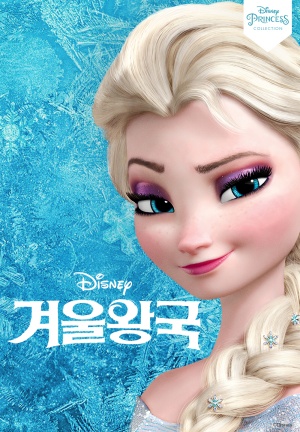본문 내용 참조