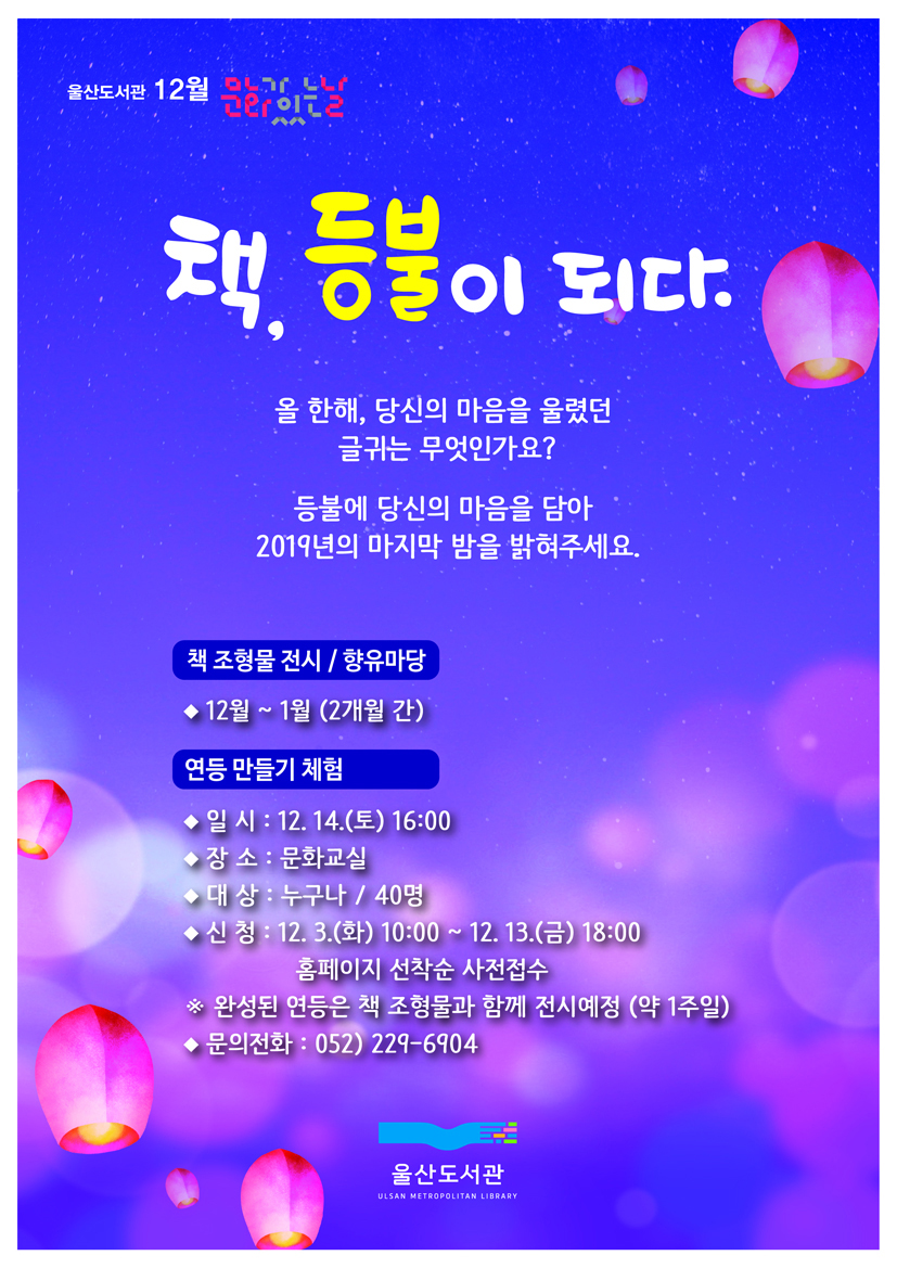 본문 내용 참조