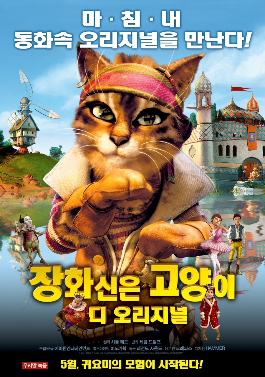 본문 내용 참조