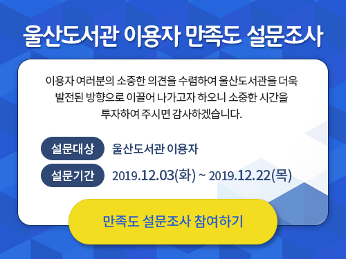 본문 내용 참조