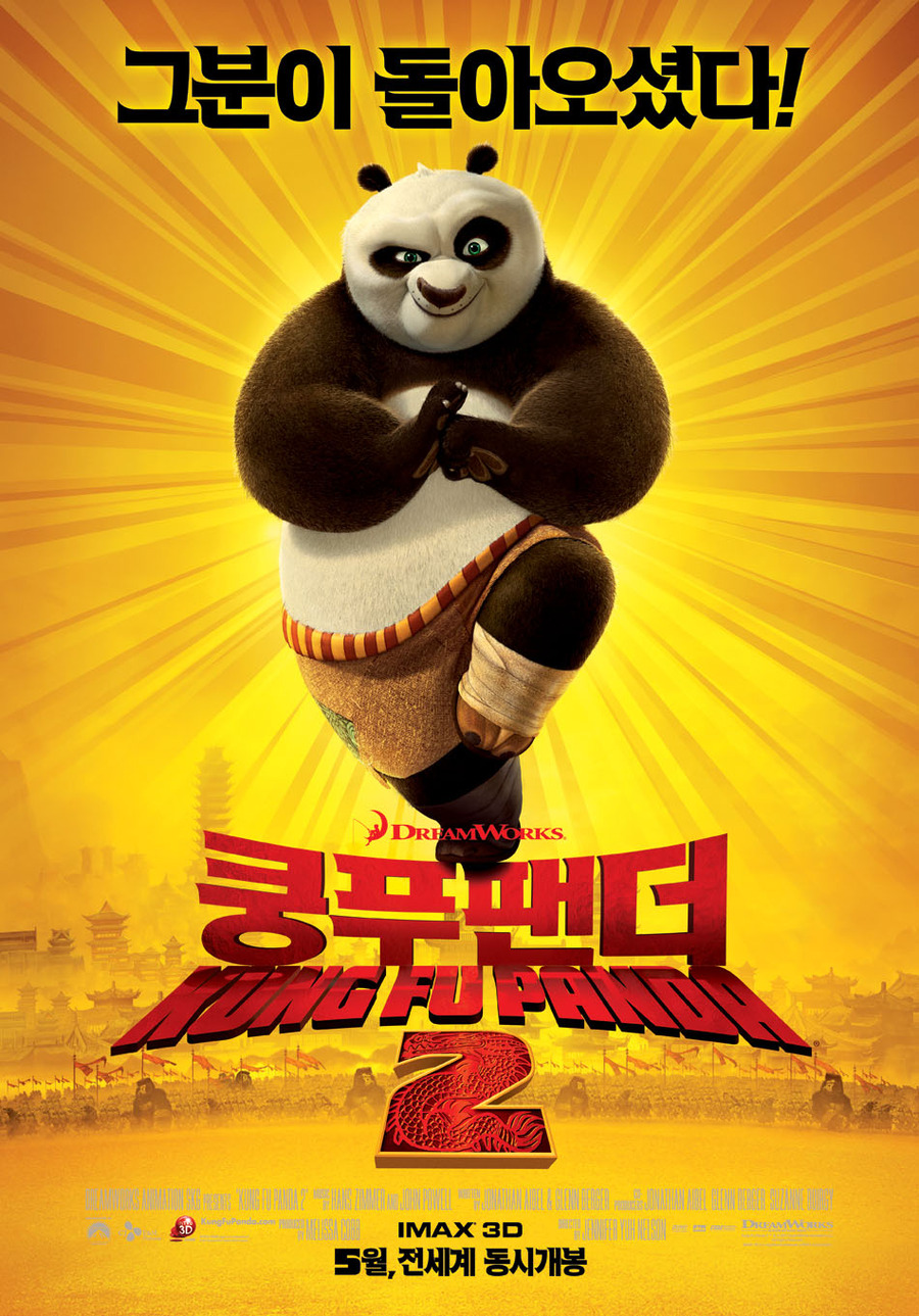 본문 내용 참조