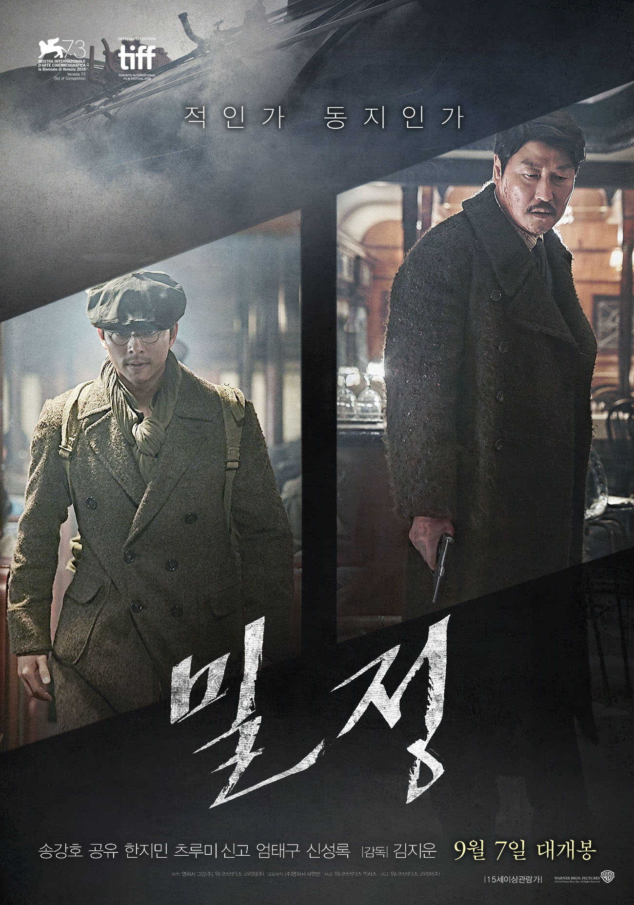 본문 내용 참조