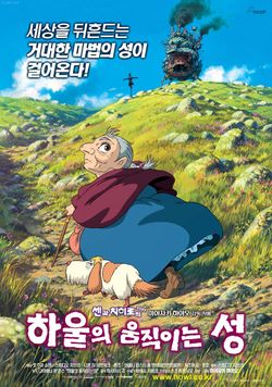본문 내용 참조