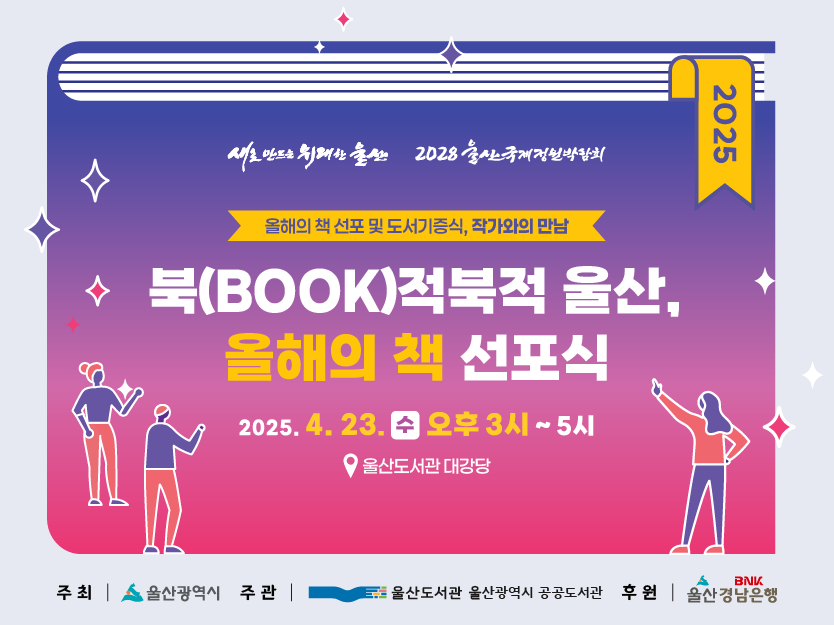 본문 내용 참조