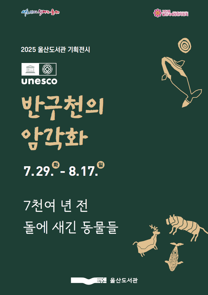 본문 내용 참조