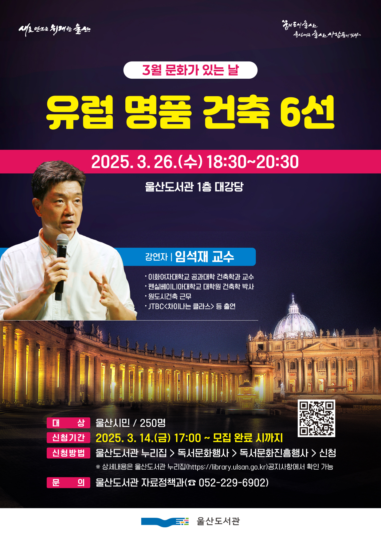 본문 내용 참조