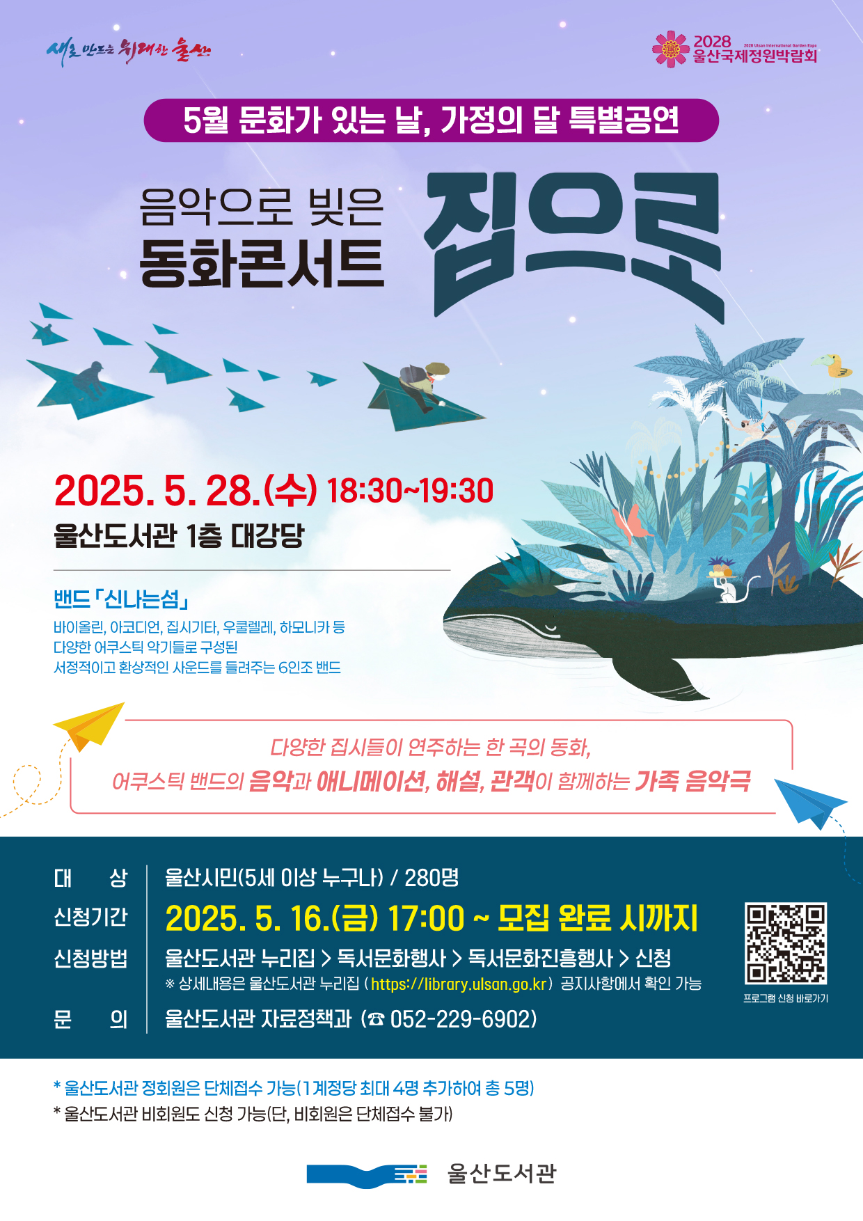 본문 내용 참조