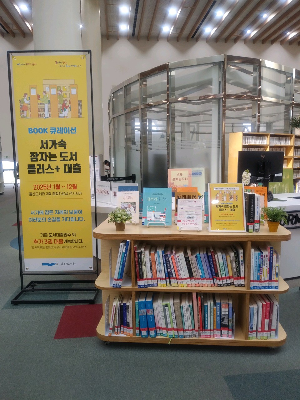 본문 내용 참조