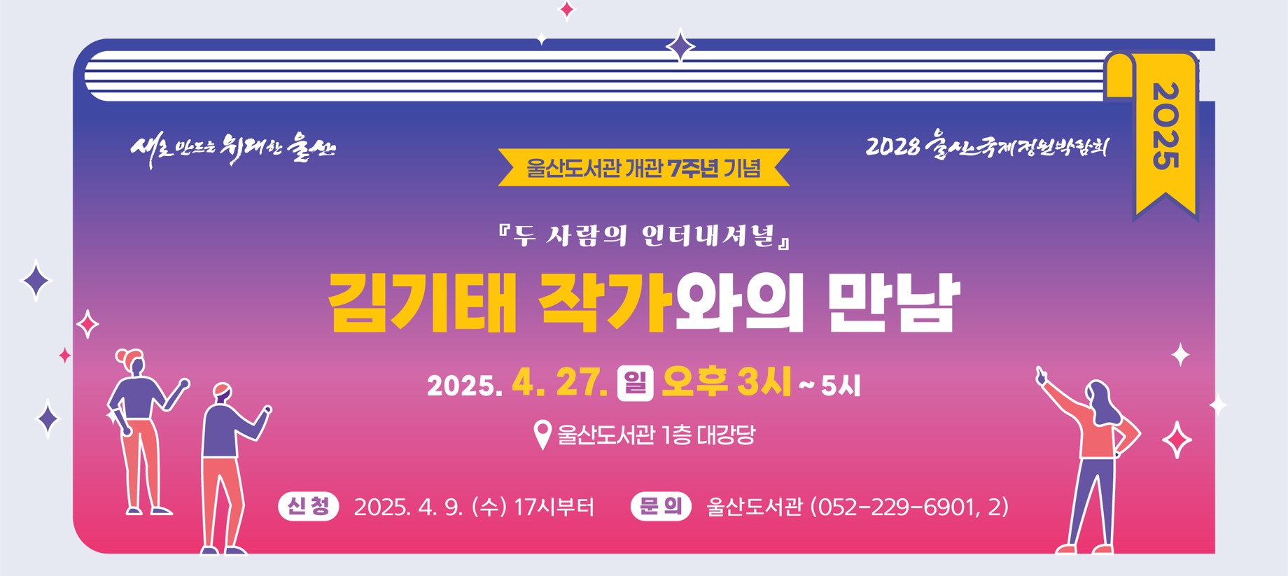 본문 내용 참조