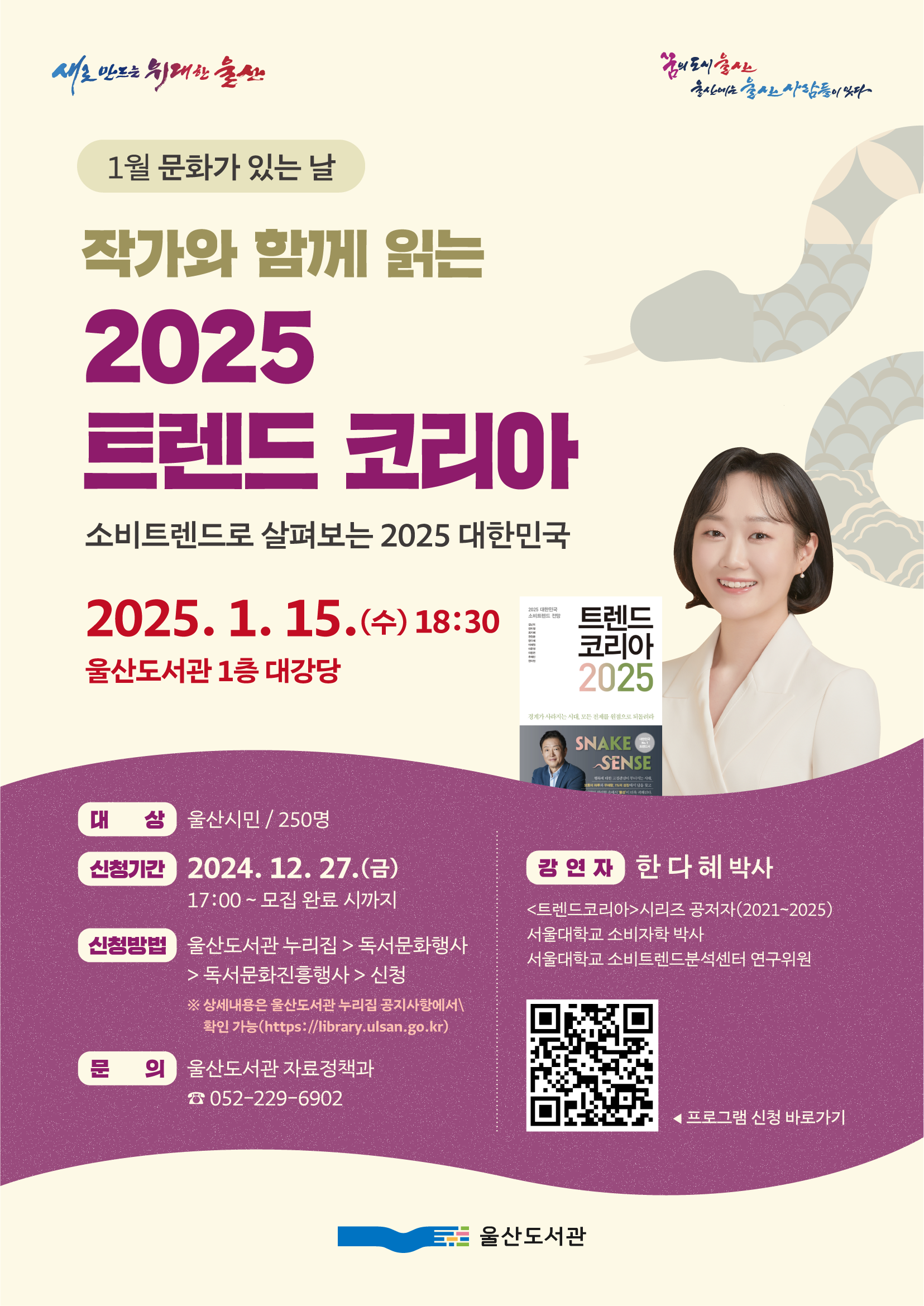 본문 내용 참조