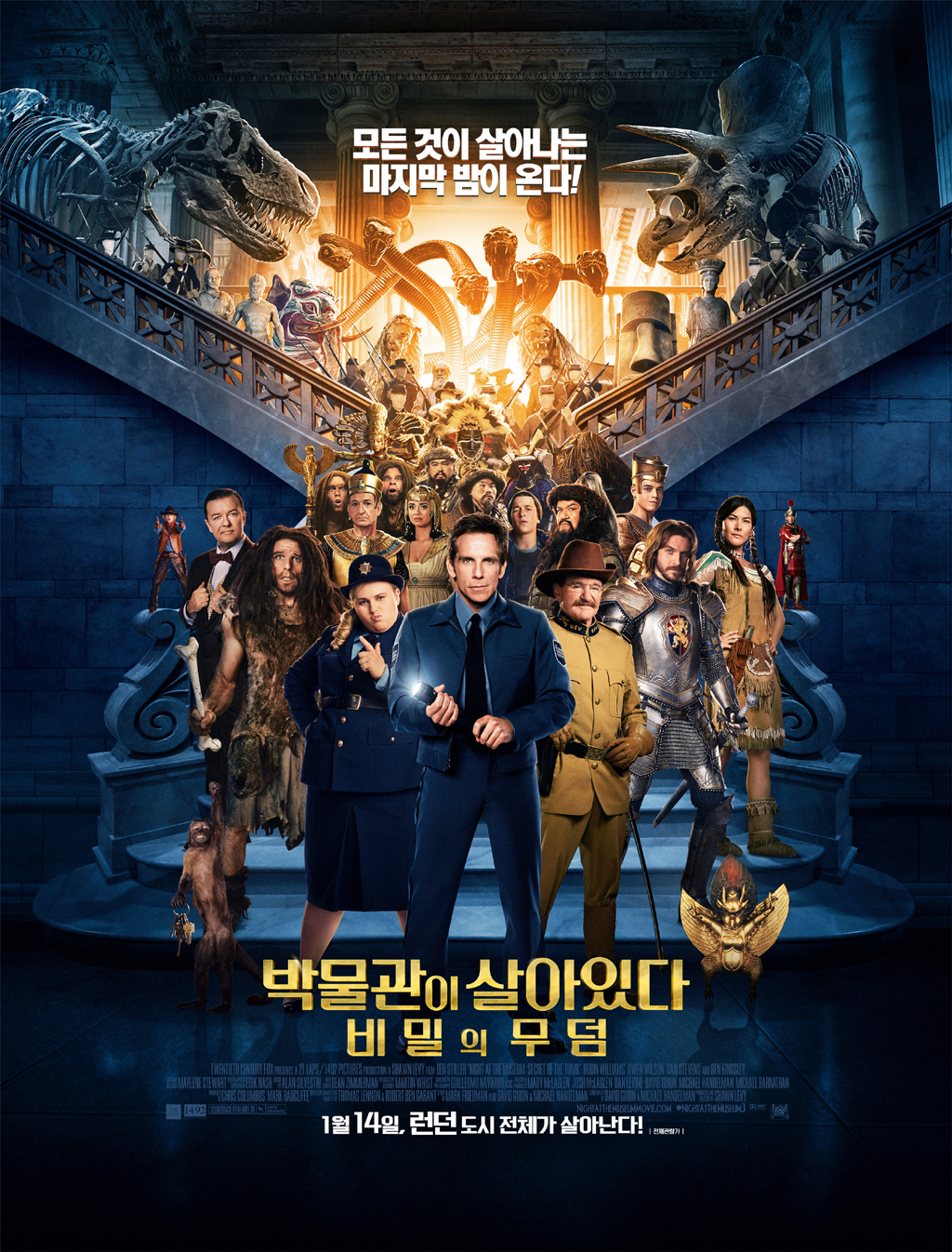 본문 내용 참조