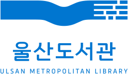 울산도서관 로고 색상규정 - 파랑색