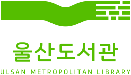 울산도서관 로고 색상규정 - 녹색